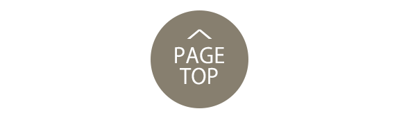 pagetop